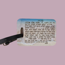 Load image into Gallery viewer, Luggage Tag